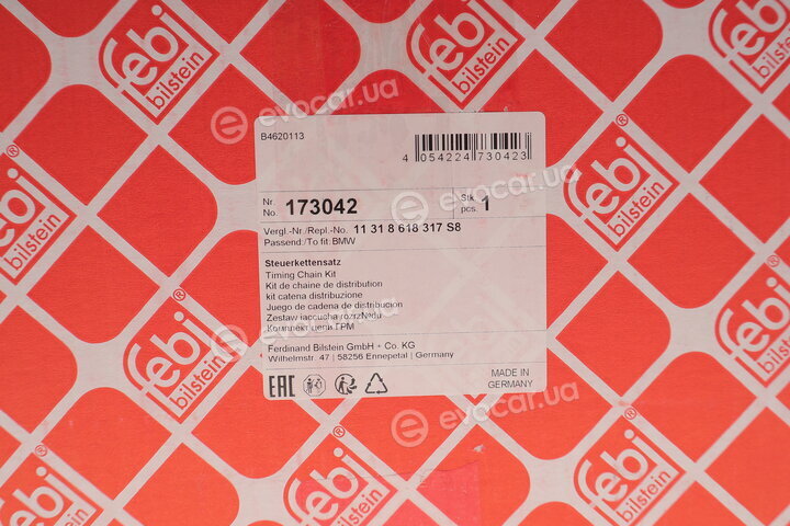Febi 173042