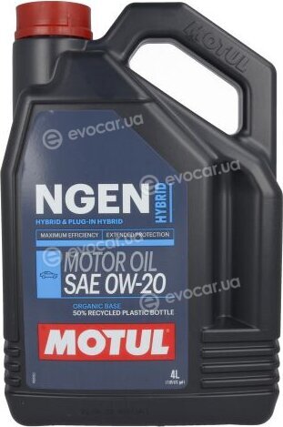 Motul 107142