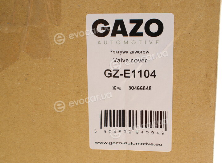 Gazo GZ-E1104
