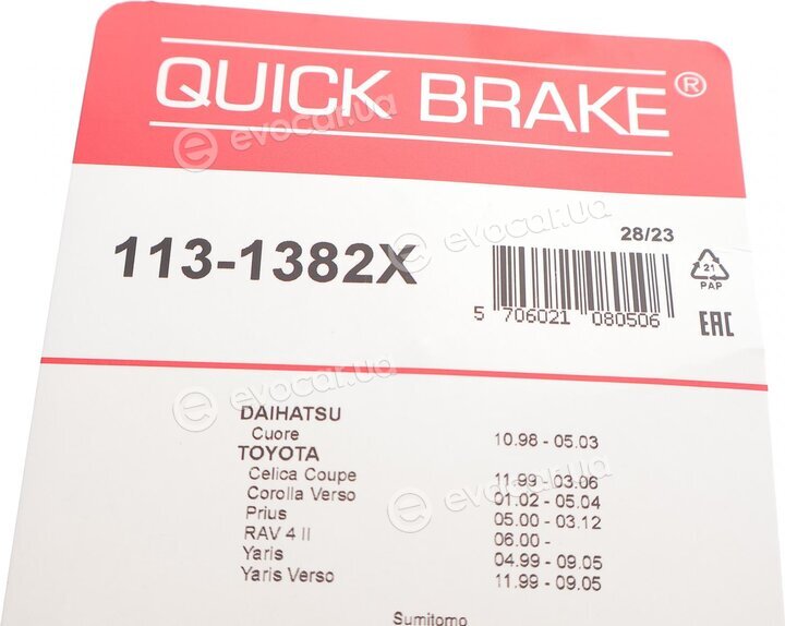 Kawe / Quick Brake 113-1382X