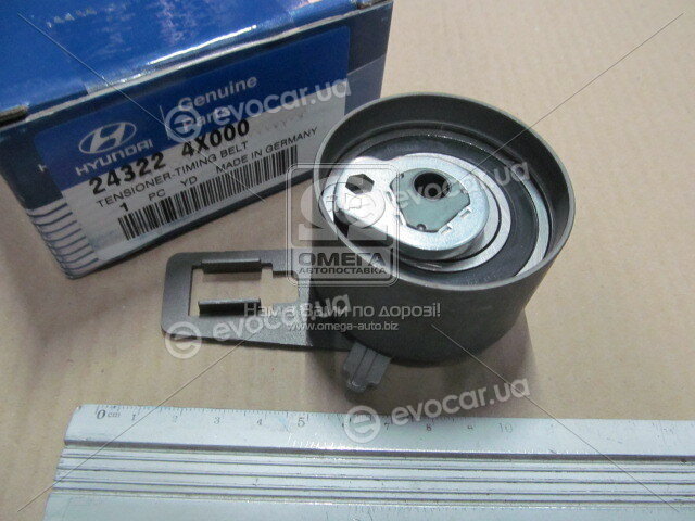 Kia / Hyundai 24322-4X000