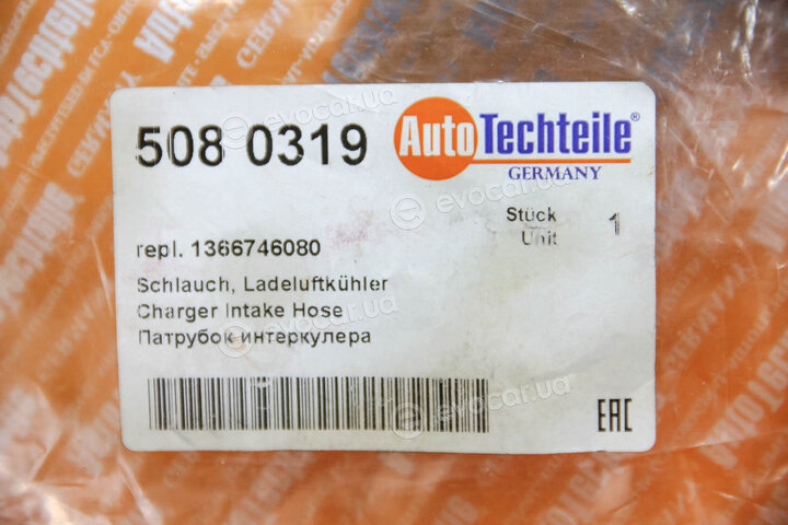 Autotechteile 508 0319