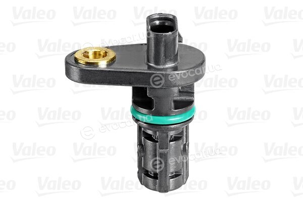 Valeo 254110