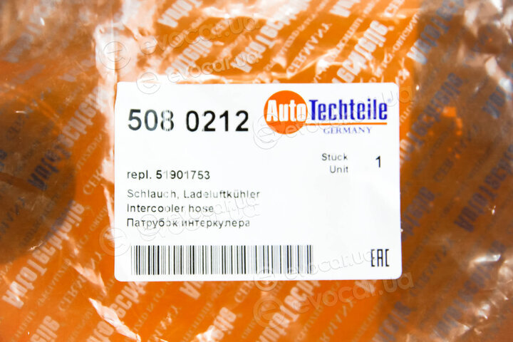 Autotechteile 508 0212