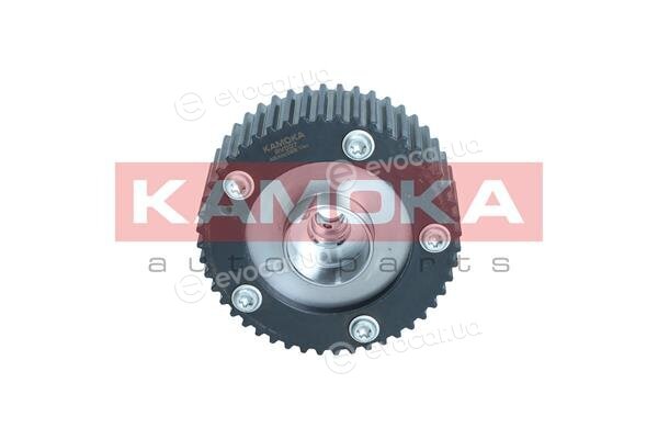 Kamoka RV007