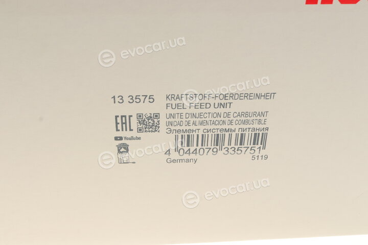 Astemo (Hitachi) / Huco 133575