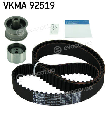 SKF VKMA 92519