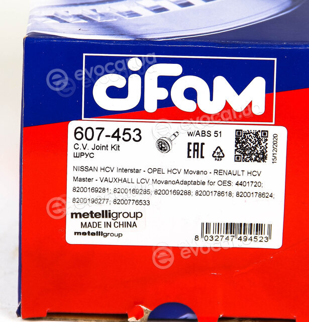 Cifam 607-453