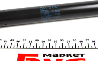 Stabilus 171381