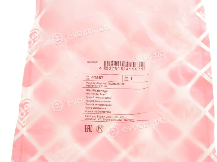 Febi 41567