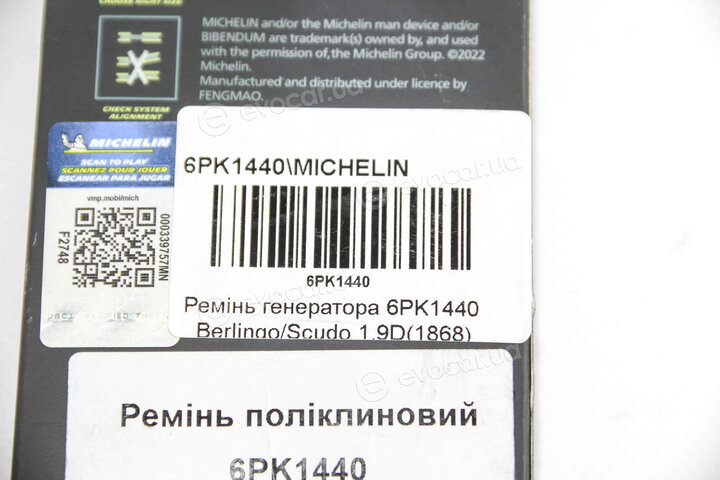 Michelin 6PK1440