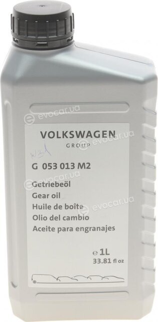 VAG G053013M2