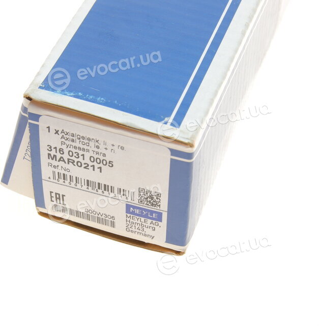 Meyle 316 031 0005