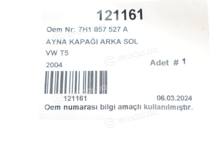 DP 121161