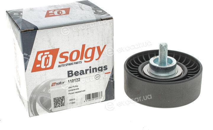 Solgy 110122