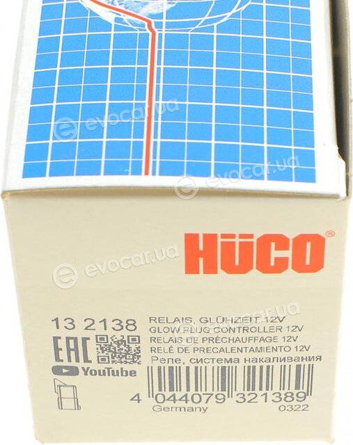 Astemo (Hitachi) / Huco 132138