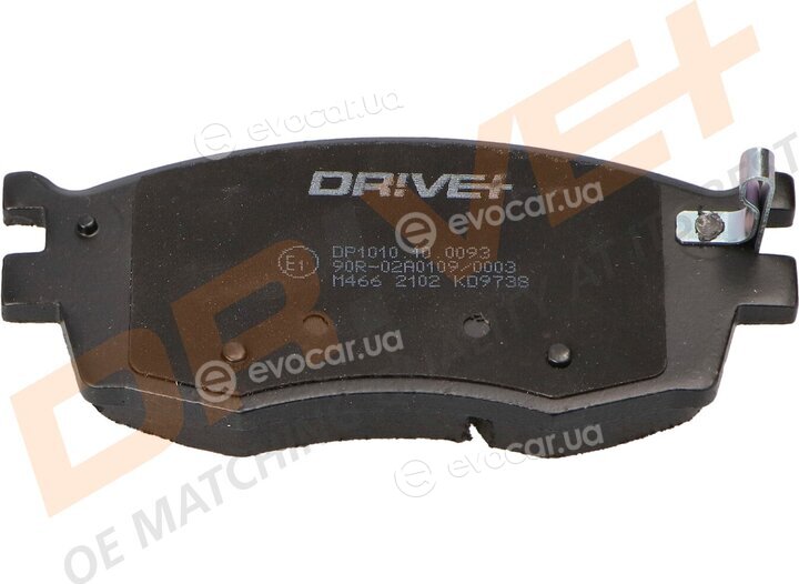 Drive+ DP1010.10.0093