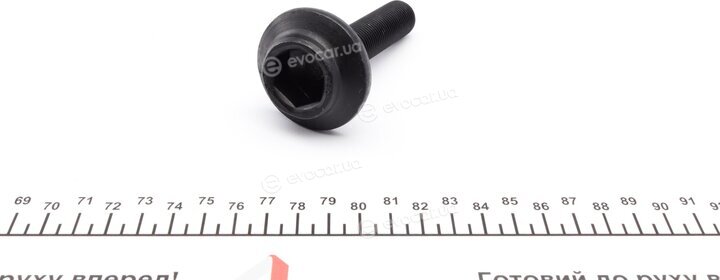 Febi 31324