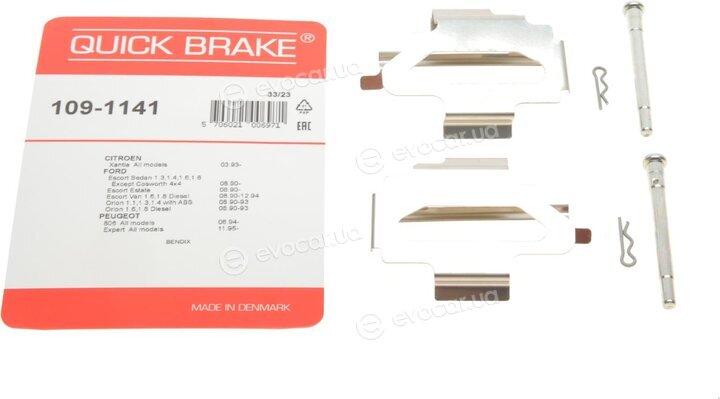 Kawe / Quick Brake 109-1141