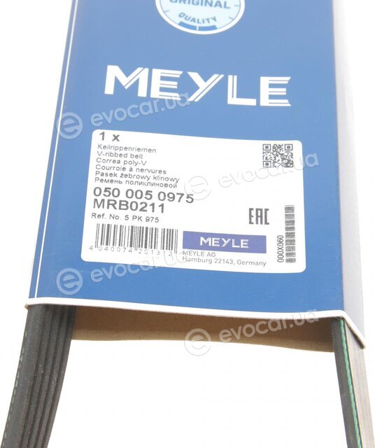 Meyle 050 005 0975