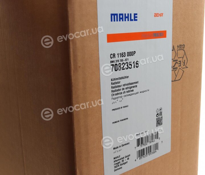 Mahle CR 1163 000P