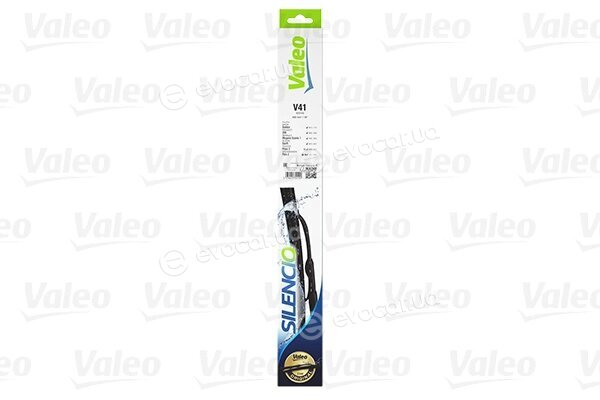 Valeo 574110