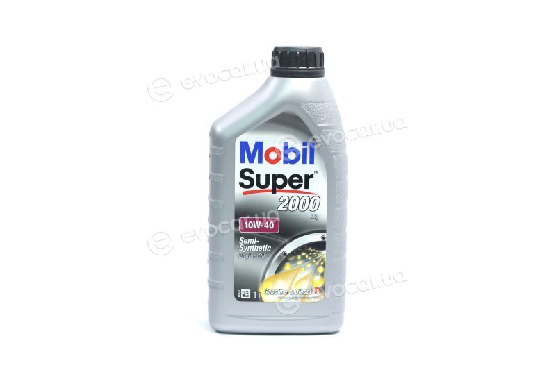 Mobil 150562