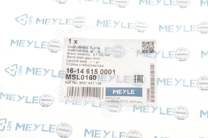 Meyle 16-14 615 0001