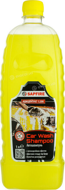 Sapfire 745304