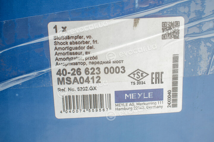 Meyle 40-26 623 0003