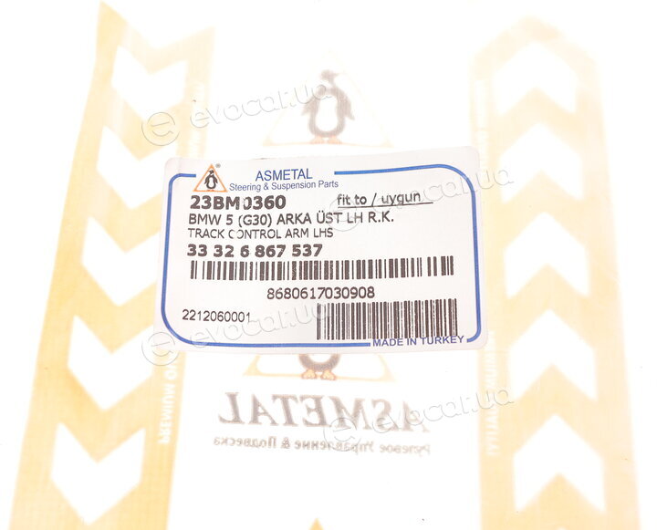 AS Metal 23BM0360