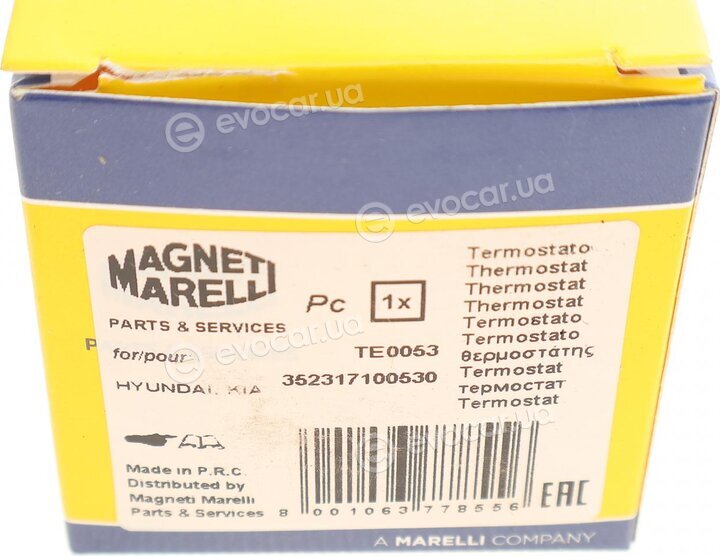 Magneti Marelli 352317100530