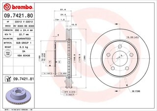 Brembo 09.7421.81