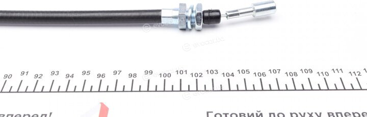Linex 14.21.32