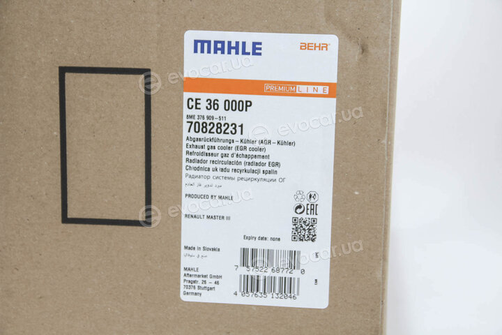 Mahle CE 36 000P