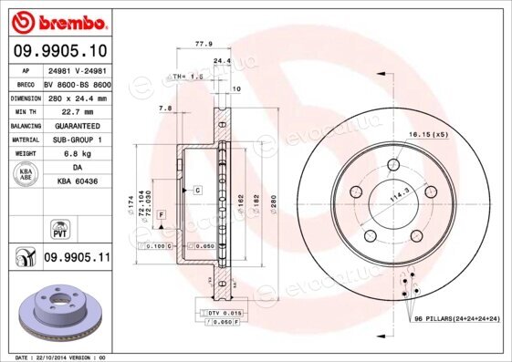 Brembo 09.9905.11