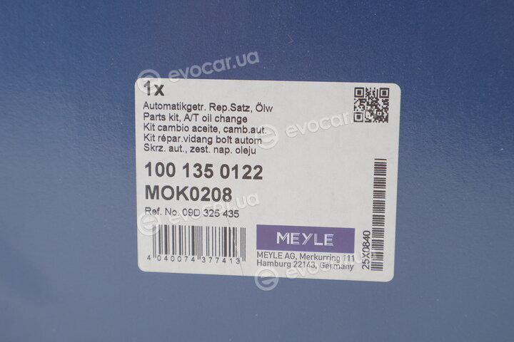 Meyle 100 135 0122