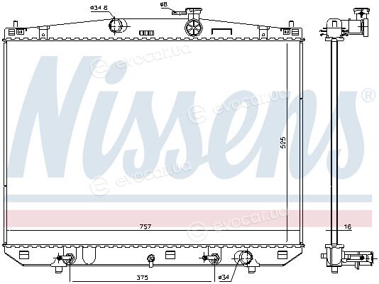 Nissens 646923