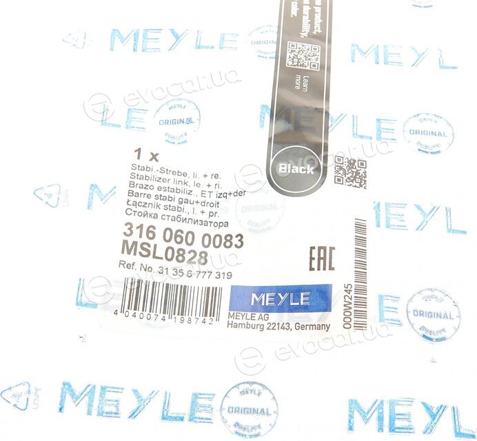 Meyle 316 060 0083