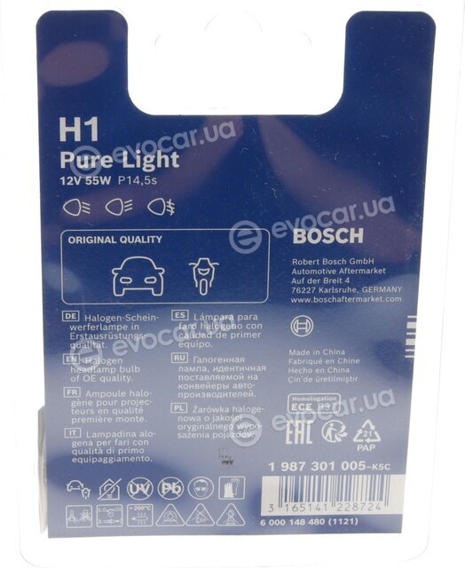Bosch 1 987 301 005