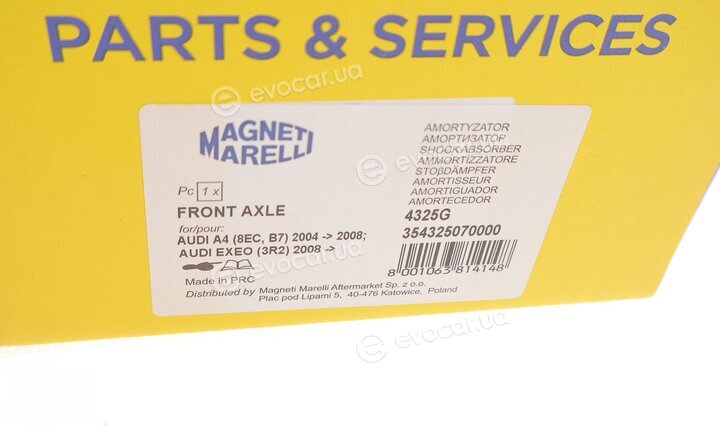 Magneti Marelli 354325070000