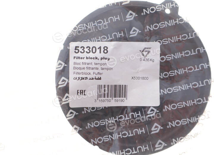 Hutchinson 533018