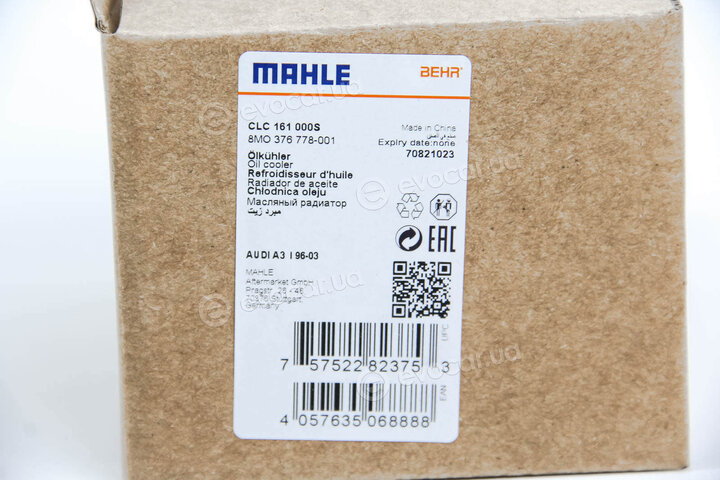 Mahle CLC 161 000S