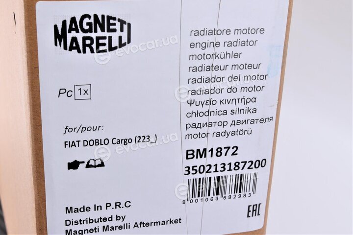 Magneti Marelli 350213187200