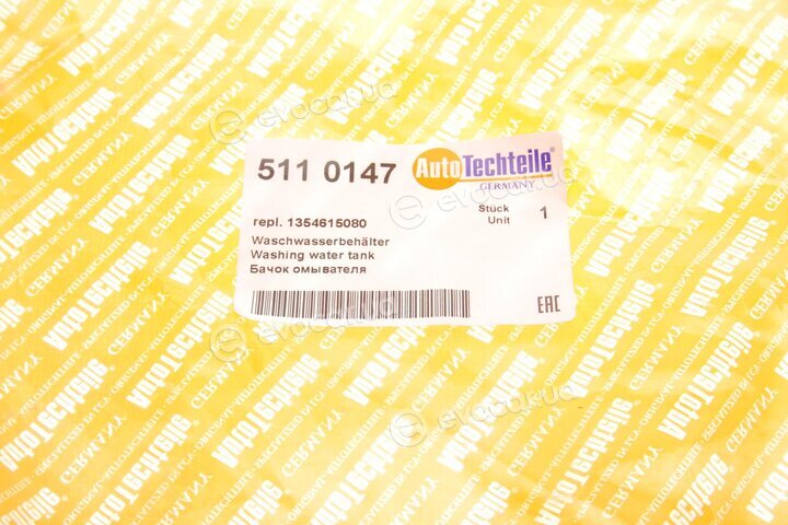 Autotechteile 511 0147