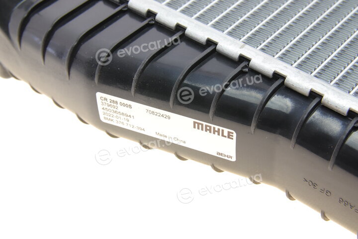 Mahle CR 288 000S