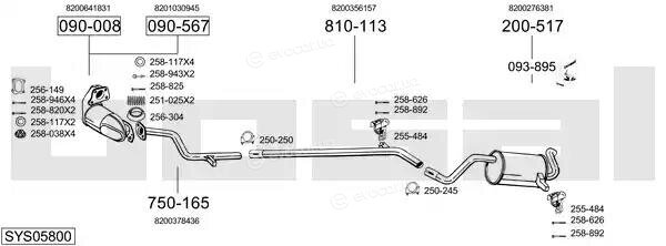 Bosal SYS05800