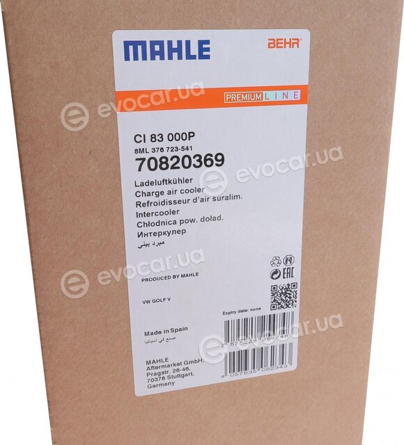 Mahle CI 83 000P