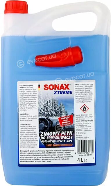 Sonax 232405