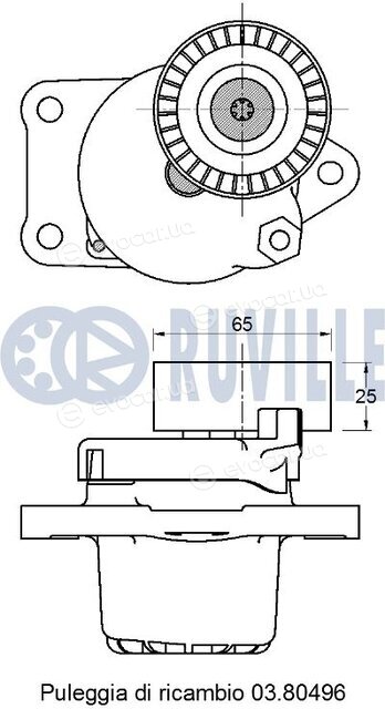 Ruville 542786